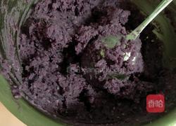 仙豆糕（紫薯椰蓉）的做法图解2