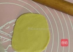 仙豆糕（紫薯椰蓉）的做法图解5