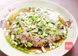 五香肉饼的做法图解8