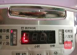 五香肉饼的做法图解7