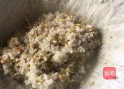 自制麦芽糖的做法图解8