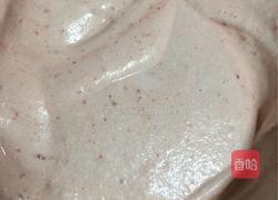 甜菜根戚风的做法图解10