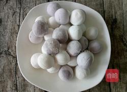 缤纷水果汤圆的做法图解1
