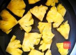 菠萝罐头的做法图解5