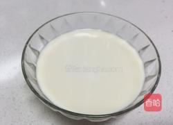 蜜豆芋圆的做法图解4