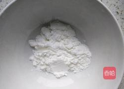 菠萝咕噜豆腐的做法图解5