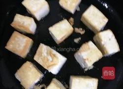 菠萝咕噜豆腐的做法图解10