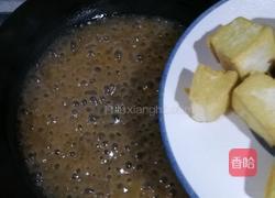菠萝咕噜豆腐的做法图解13