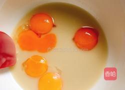 蜜豆酸奶味卡仕达酱注心古早蛋糕的做法图解3