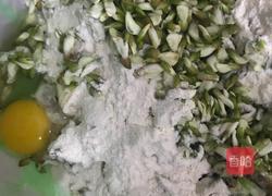 槐花汤（家常做法）的做法图解2