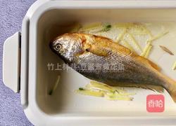 豆酱煮黄花鱼的做法图解4