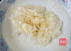 水果银耳羹的做法图解2