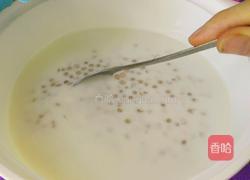 水果奶香西米露的做法图解8
