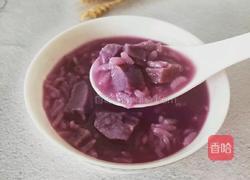 紫薯粥的做法图解4