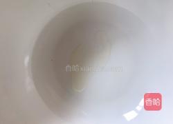 香葱面包（咸味）的做法图解5
