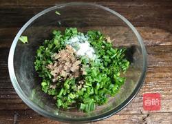 香葱面包（咸味）的做法图解11