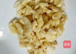 香蕉酥的做法图解1
