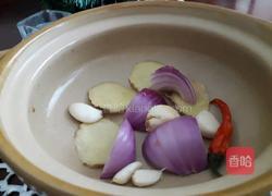无水葱姜焗鱼头的做法图解3
