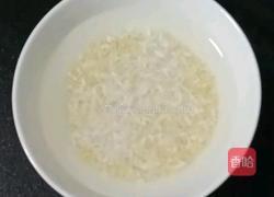 香甜核桃粥 (宝宝辅食）的做法图解1