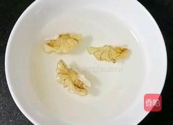 香甜核桃粥 (宝宝辅食）的做法图解2