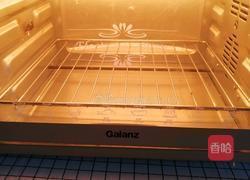 燕麦油桃小饼的做法图解11