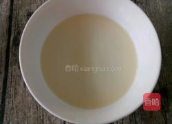 黄桃蛋挞的做法图解8