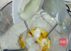 菠萝酸奶昔的做法图解3