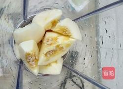 甜瓜酸奶昔的做法图解2
