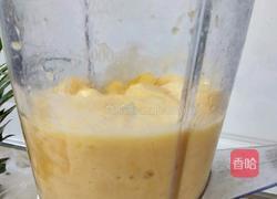 菠萝馅的做法图解4