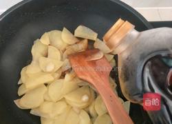 土豆辣椒的做法图解6