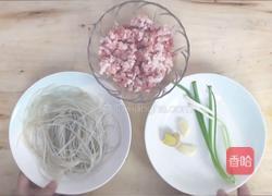 肉末粉条的做法图解1