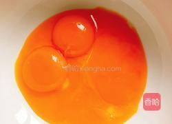 蜂蜜味香葱肉松蛋糕卷（卡仕达酱）的做法图解1