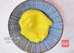 无油南瓜烙的做法图解6