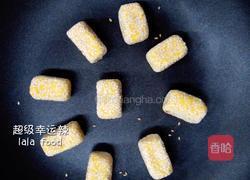 无油南瓜烙的做法图解10