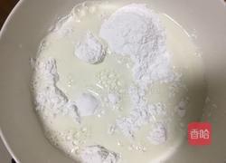 枣夹糯米糕的做法图解3