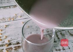 紫薯豆浆的做法图解5