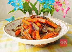 茄子炒胡萝卜的做法图解16