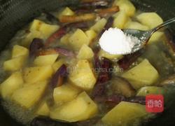 茄子炒土豆的做法图解10