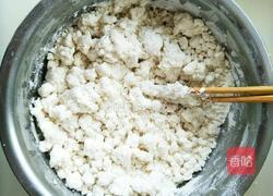 心里甜～枣年糕的做法图解2