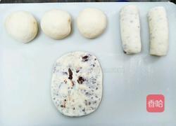 奶香红豆馍的做法图解6