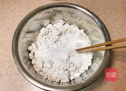 彩色汤圆（传统黑芝麻花生馅）的做法图解8