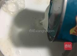 柴薯椰浆千层糕的做法图解15