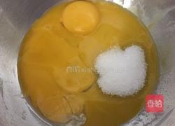 榴莲蛋糕卷的做法图解1