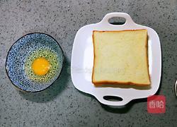 吐司苹果派的做法图解7