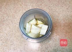 山药鸡蛋玉米饼的做法图解4