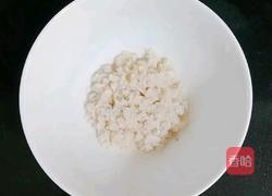 时蔬干贝粥 (宝宝辅食）的做法图解3