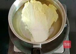 时蔬干贝粥 (宝宝辅食）的做法图解7