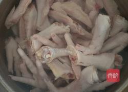 家常泡鸡爪的做法图解1