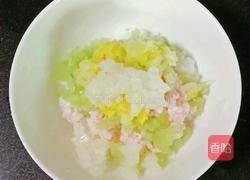 虾仁米饭鸡蛋羹 (宝宝辅食）的做法图解9