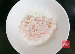 鲜虾粒粒面 (宝宝辅食）的做法图解8